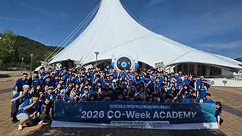 반도체소부장 혁신융합대학사업단, 재학생 50명과 「제5회 CO-WEEK ACADEMY」 참가 성료